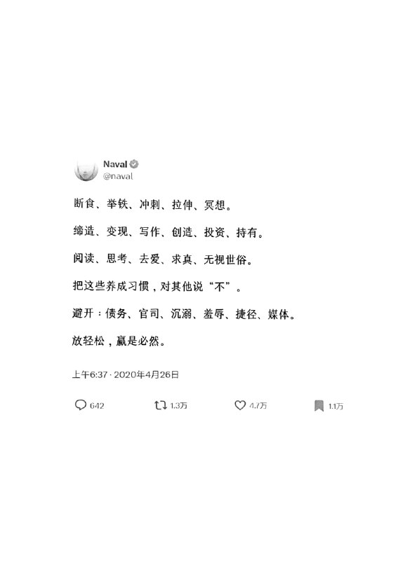 也还行，不过黑色画框会不会好点
