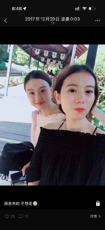 为数不多的几次和姐妹互相探亲团聚也标记了我的的8年：2017:刚毕业后1年 工作没压力 最轻松纯粹的时光还有卖衣服的副业 出去玩还拍了款回看照片真是轻盈2018～2020空白要么当牛做马炸裂的忙 要么创业失败毫无心情被压力填满2021:也很忙晚上很晚下班 才来酒店睡一觉第二天一早又走挤出来时间见面2023:裸辞前夕的出游 有过渡期的未知和悬空感2025:创业渐渐走上正轨 拥有了属于自己的时间这8年从被时间推着走，到终于拥有了时间的掌控权