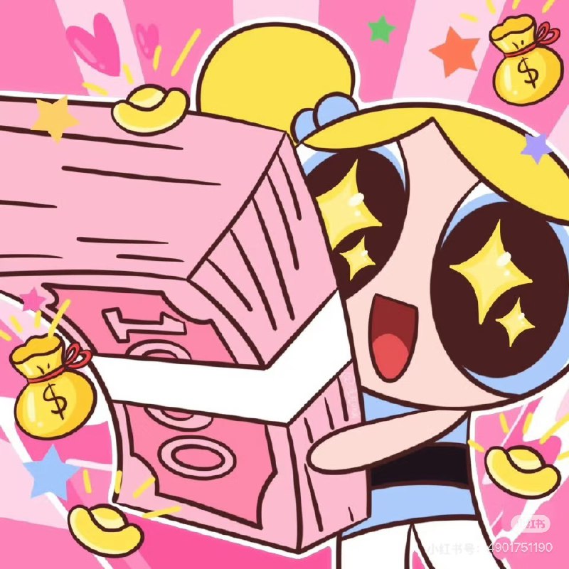 #赚钱 #自媒体自媒体有个最基本的底层思维