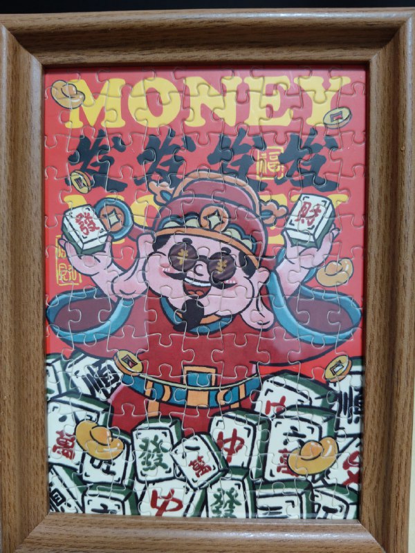 3 月 1 日，开始启动一年之计在于春，一日之计在于晨