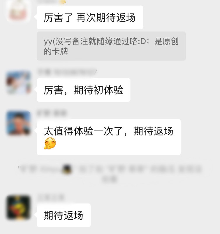 我宣布，游戏疗愈师是INFP的天选职业哈哈哈哈哈！1.完美匹配infp的兴趣和擅长