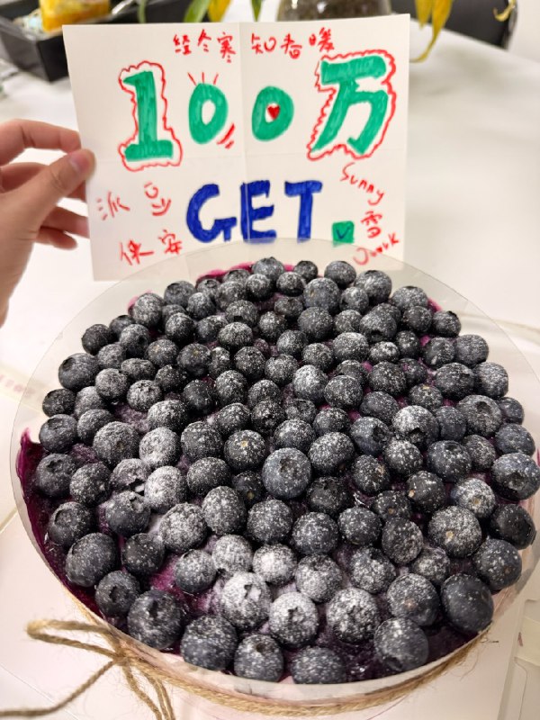 三年半时间从小白开始深入租房行业，从兴趣爱好到全职投入，从1个全职到现在近10人团队，从0个人到100w用户，每一步背后都是多少个披星戴月下班，是多少参与者的不懈努力～今年是团队真正全职第一年，对行业理解更深入，游戏才刚刚开始，唯果将会给城市青年带来不一样的，真实有温度的租房体验💪三年半时间从小白开始深入租房行业，从兴趣爱好到全职投入，从1个全职到现在近10人团队，从0个人到100w用户，每一步背后都是多少个披星戴月下班，是多少参与者的不懈努力～今年是团队真正全职第一年，对行业理解更深入，游戏才刚刚开始，唯果将会给城市青年带来不一样的，真实有温度的租房体验💪