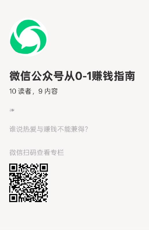 找到我：ligexiao7