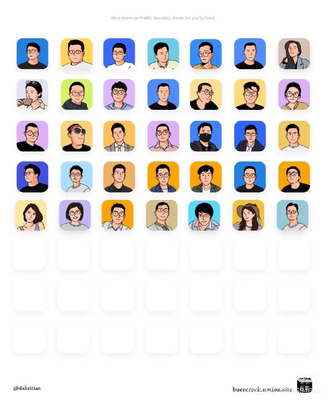 最近突然有几单画头像的业务，着实让我一惊，明明现在AI画头像已经非常厉害了，而且各种风格都有，为什么会找我？我也没多问，可能就是手工感吧