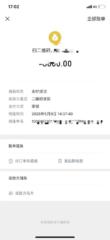赚钱真的很简单，只要你放下面子，🈷️入2-5w这的不困难赚钱真的很简单，只要你放下面子，🈷️入2-5w这的不困难