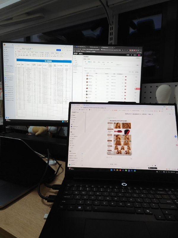 一边批样，一边做图，顺手还和Deepseek聊股票，我是真离不开Ai了