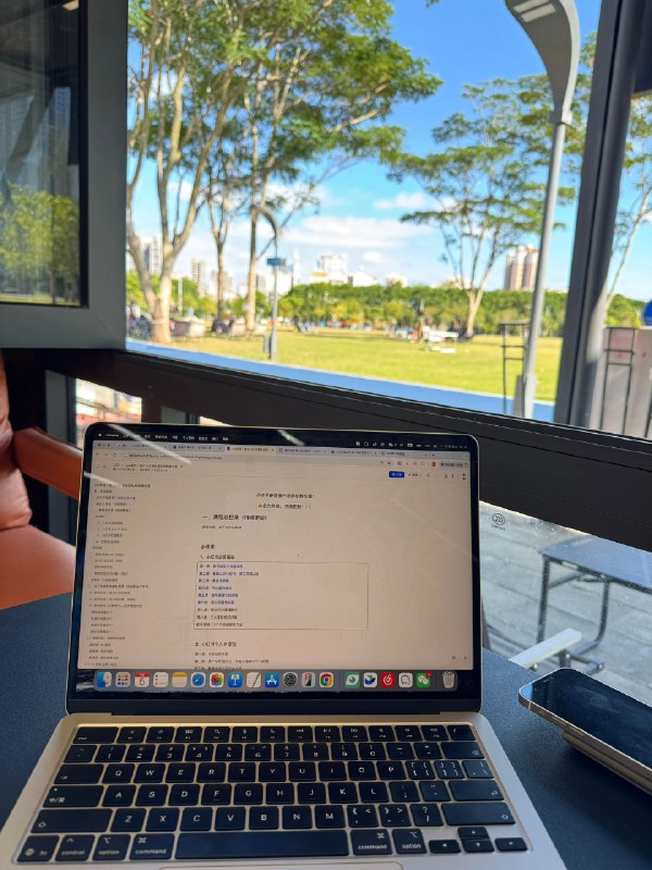 年度复盘：我的2025，只做对了两个事情1️⃣ 拥抱AI