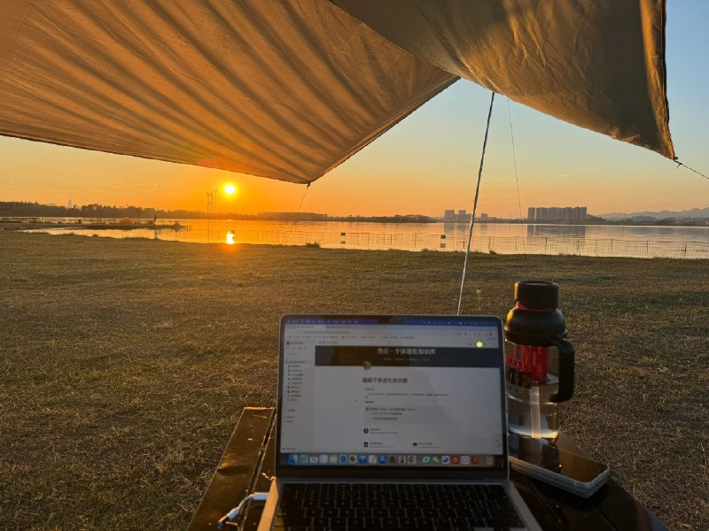 年度复盘：我的2025，只做对了两个事情1️⃣ 拥抱AI