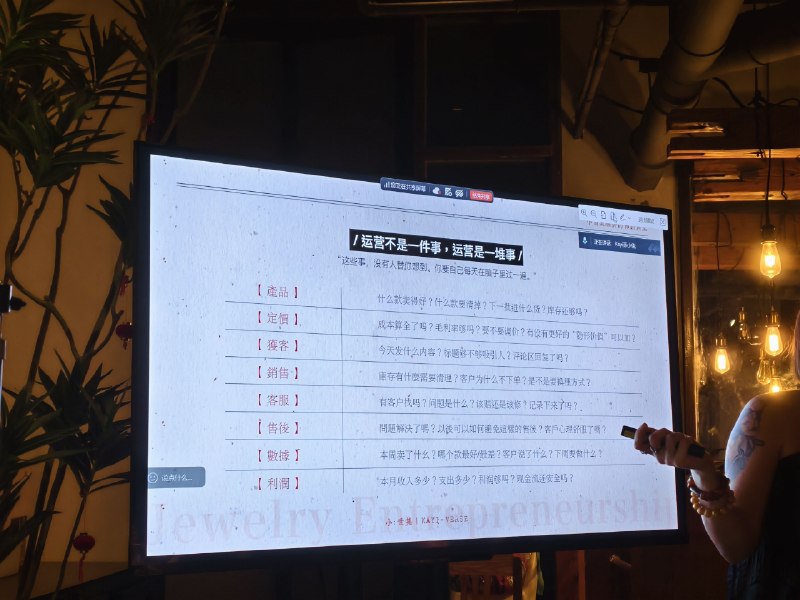 今天的学习达成✅️听了课以后更有信心了，我已经跑通了里面的好几个步骤