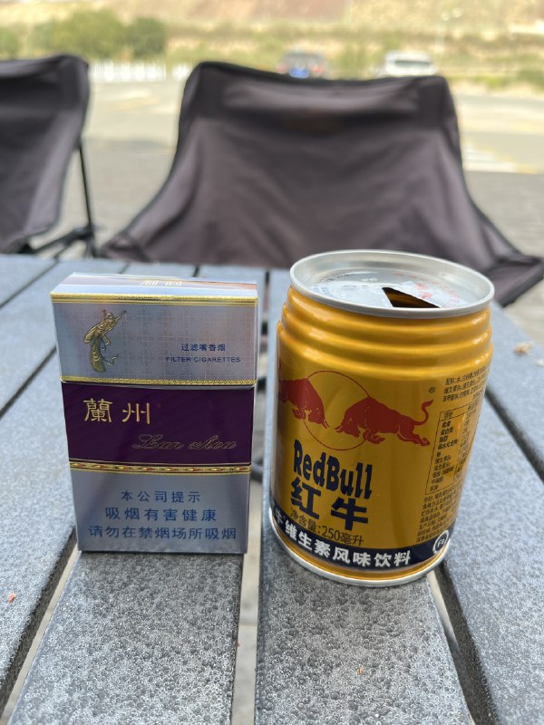 到兰州了，买个兰州➕红牛，喝完干 1000 公里[呲牙]