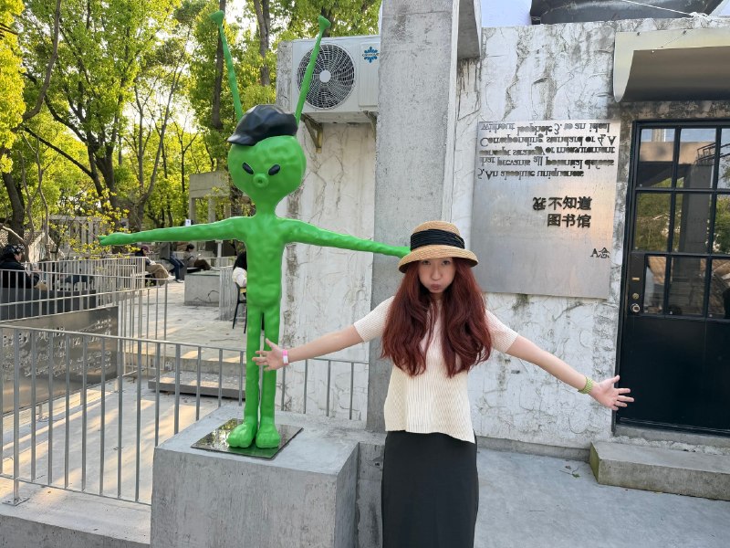 人类只是我的兼职人类只是我的兼职