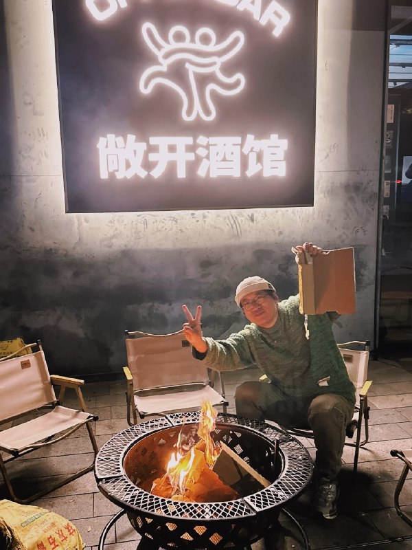 打工人的假期，创业者的工作日🌚打工人的假期，创业者的工作日🌚