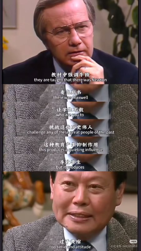 某个程度上，我跟大佬一致，中国人的特点是:第一，保守，非常保守，小小年纪就非常保守，之前我说过保守根本不利于发展和进步