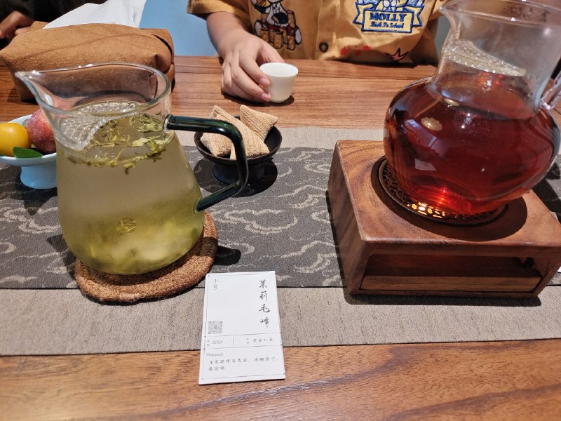 今日体验下午在茶室录制播客有预感会是非常精彩的一期，聊的很畅快✅咖啡厅办公开会☕️现在要回家猛改明天 AI workshop 的 ppt 了忙碌的一周⊙﹏⊙明天结束后一定要好好补个觉今日体验下午在茶室录制播客有预感会是非常精彩的一期，聊的很畅快✅咖啡厅办公开会☕️现在要回家猛改明天 AI workshop 的 ppt 了忙碌的一周⊙﹏⊙明天结束后一定要好好补个觉