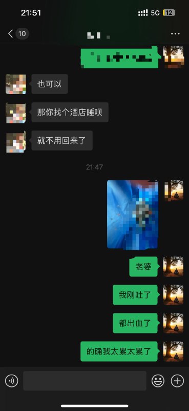 人生是有很多无奈的，身不由己才是常态