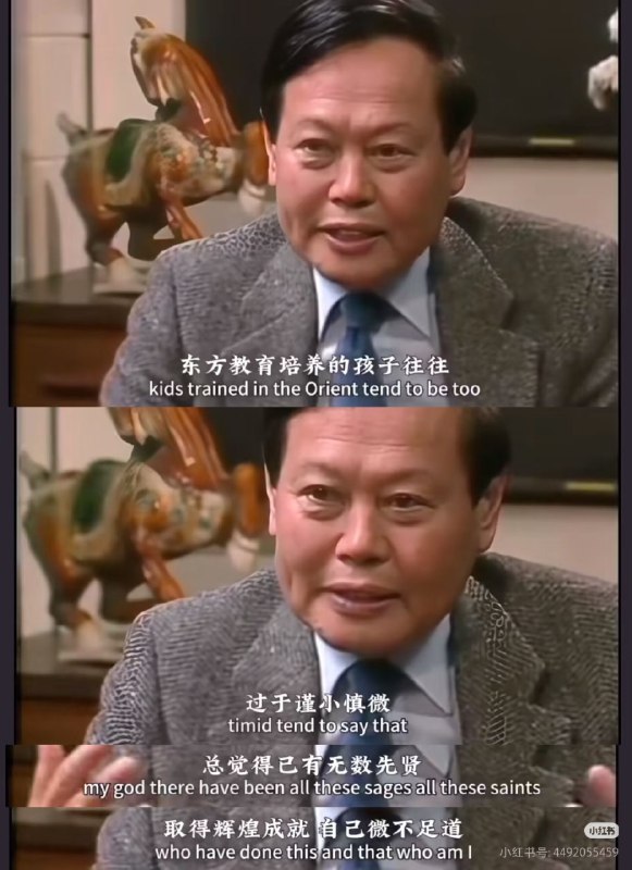 某个程度上，我跟大佬一致，中国人的特点是:第一，保守，非常保守，小小年纪就非常保守，之前我说过保守根本不利于发展和进步