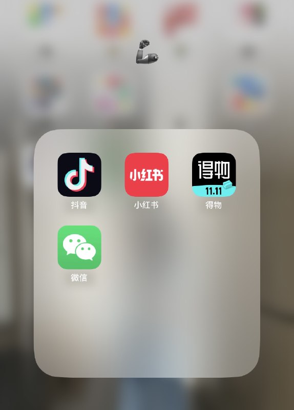 发完你的发你的