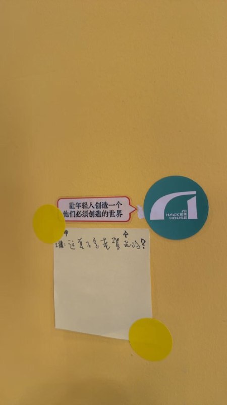 老了就是做什么都有点心酸