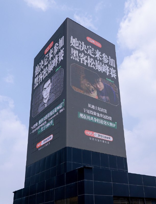 小红书排面拉满啊，太豪了小红书排面拉满啊，太豪了