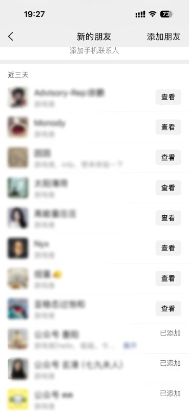 我还是有点子东西的！但真的承接不过来😂