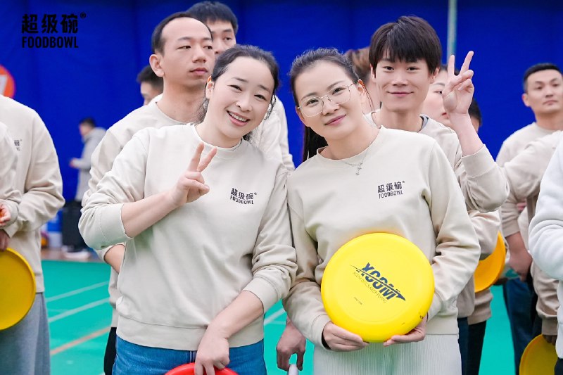 创业的意义，当然有一部分来自市场和用户的喜爱，但更重要的是有一群并肩作战，“专业靠谱真诚有爱”的伙伴们！2026年，我们继续一往无前，一起火力全开！创业的意义，当然有一部分来自市场和用户的喜爱，但更重要的是有一群并肩作战，“专业靠谱真诚有爱”的伙伴们！2026年，我们继续一往无前，一起火力全开！