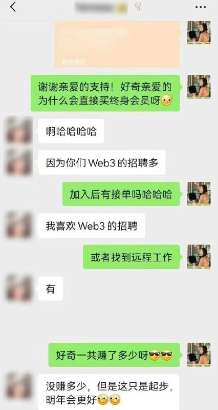 双11又有好多老会员续费了！！非常感谢大家一直以来的支持！！大家在社群里接单差不多赚5-6位数！！很多人跨出了自由职业的第一步！！大家都说无论是甲方还是freelancer合作起来贼靠谱！！！双11又有好多老会员续费了！！非常感谢大家一直以来的支持！！大家在社群里接单差不多赚5-6位数！！很多人跨出了自由职业的第一步！！大家都说无论是甲方还是freelancer合作起来贼靠谱！！！