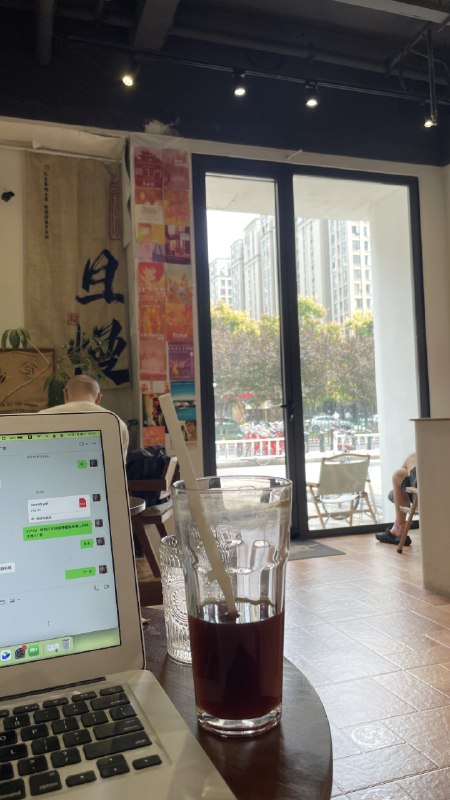 我真係好中意返工啊