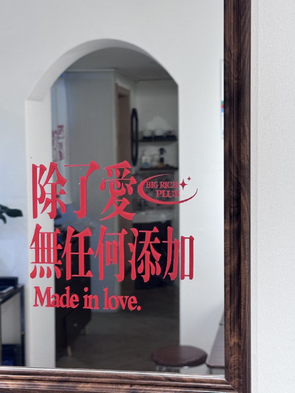 和我们infp会员deep talk了4️⃣小时好爽😄和我们infp会员deep talk了4️⃣小时好爽😄