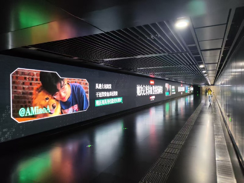 小红书排面拉满啊，太豪了小红书排面拉满啊，太豪了