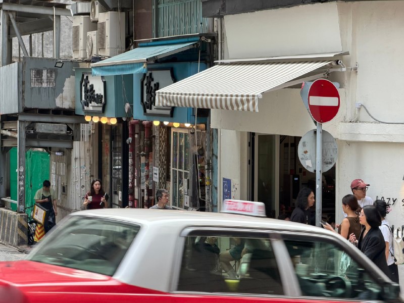 香港见闻2026香港见闻2026