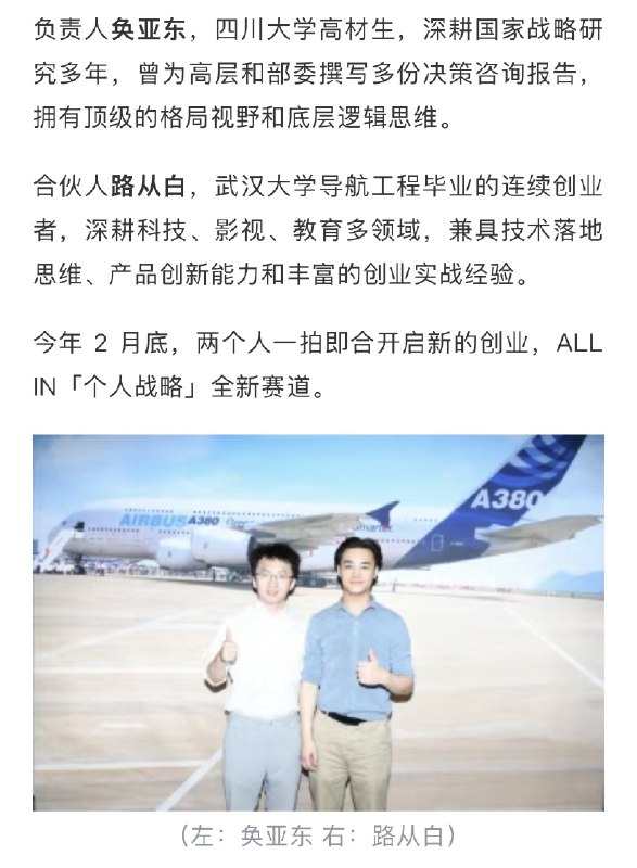 很开心和大家再次分享《人生航海》，我们vibe coding的这款游戏，很快就破了百万收入，累计付费用户一万多