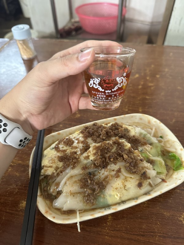 器物记忆——酒杯留给潮汕主理人的创意不多了：可以开家店叫“阿公的XXX”咖啡豆子就选马来西亚/越南这种南洋风味一定要手冲故事就说当年阿公过番带来的味道一直记忆犹新装修一定要现代化器具一定要老器物记忆——酒杯留给潮汕主理人的创意不多了：可以开家店叫“阿公的XXX”咖啡豆子就选马来西亚/越南这种南洋风味一定要手冲故事就说当年阿公过番带来的味道一直记忆犹新装修一定要现代化器具一定要老