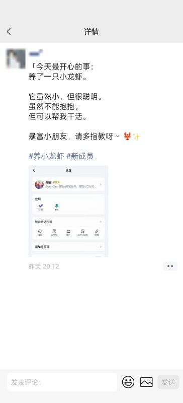 超级个体时代AI+IP高效获客训练营圆满结束👏为学员们打通AI赋能IP获客的认知，提供先进AI+IP获客实操方法论与工具