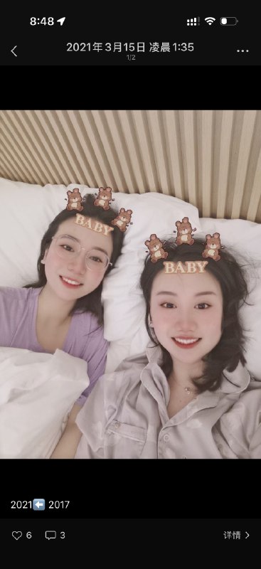 为数不多的几次和姐妹互相探亲团聚也标记了我的的8年：2017:刚毕业后1年 工作没压力 最轻松纯粹的时光还有卖衣服的副业 出去玩还拍了款回看照片真是轻盈2018～2020空白要么当牛做马炸裂的忙 要么创业失败毫无心情被压力填满2021:也很忙晚上很晚下班 才来酒店睡一觉第二天一早又走挤出来时间见面2023:裸辞前夕的出游 有过渡期的未知和悬空感2025:创业渐渐走上正轨 拥有了属于自己的时间这8年从被时间推着走，到终于拥有了时间的掌控权