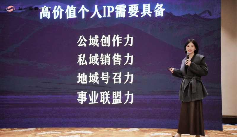 最近好多朋友在线上线下问我怎么做播客，怎么做自媒体