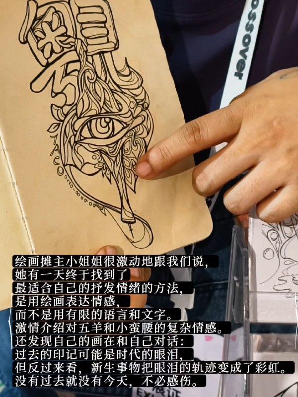 今天的学习达成✅️听了课以后更有信心了，我已经跑通了里面的好几个步骤