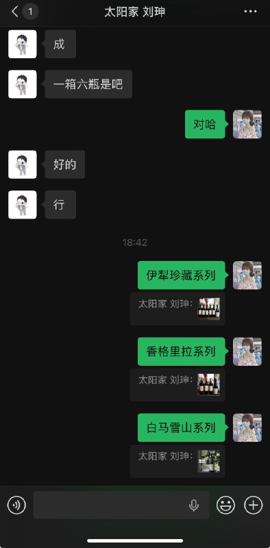强者从不抱怨环境我在震耳欲聋的环境里，正常做业务强者从不抱怨环境我在震耳欲聋的环境里，正常做业务