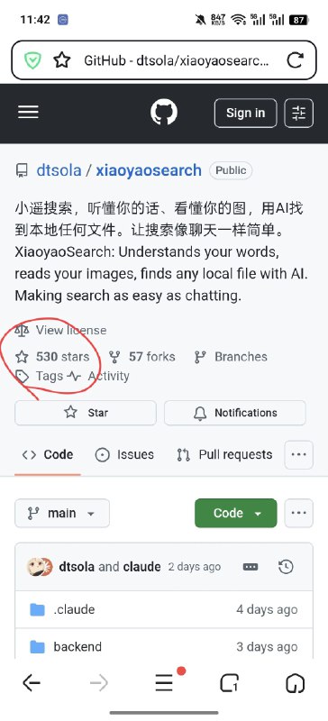 小遥搜索开源的信息，在 小红书笔记【图1】，b站视频【图2】 双双破万，github stars ⭐数突破500【图3】，感谢广大开发者及用户的支持