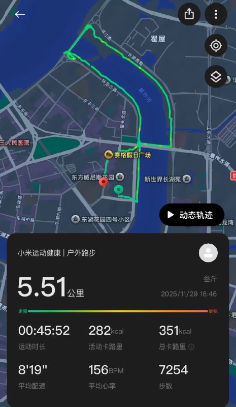 怎么从 0 到 1 入门 AI ？怎么使用AI做小红书？入门 AI 很简单，就几个步骤：1️⃣ 拆解你想做的事情，比如小红书运营，需要做什么？选方向（账号定位）、取昵称、写简介、写标题、正文、话题、做图片、拍视频…拆解下来，事情就这么些，视频的话可能涉及分镜、脚本、逐字稿…2️⃣ 问 AI ，你能帮我做什么？对，把你要做的事情全部跟 AI 说，直接问：你能帮我做哪些事情？怎么做？需要我怎么配合？提供什么资料？完成这两个动作，恭喜你，已经入门 AI 了，不需要报课程，不需要系统性学习，AI 一天一个样，课程更新速度，还跟不上 AI 更新速度