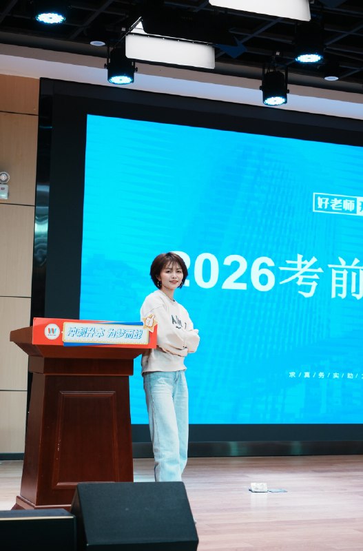 一开始只是试试试试就试试没想到干出名堂来了