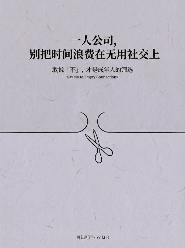 小红书封面选哪张呀？1️⃣～6️⃣小红书封面选哪张呀？1️⃣～6️⃣