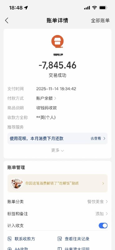 AI生成文案还是有一手的，兼职项目还在做 因为需要的个人资料较多，所以更希望能有跨境行业相关的从业者来参与（非从业者沟通成本太高😥） 初衷是希望能给大家在0资金投入的情况下提供一份额外收入＃亚马逊跨境电商AI生成文案还是有一手的，兼职项目还在做 因为需要的个人资料较多，所以更希望能有跨境行业相关的从业者来参与（非从业者沟通成本太高😥） 初衷是希望能给大家在0资金投入的情况下提供一份额外收入＃亚马逊跨境电商