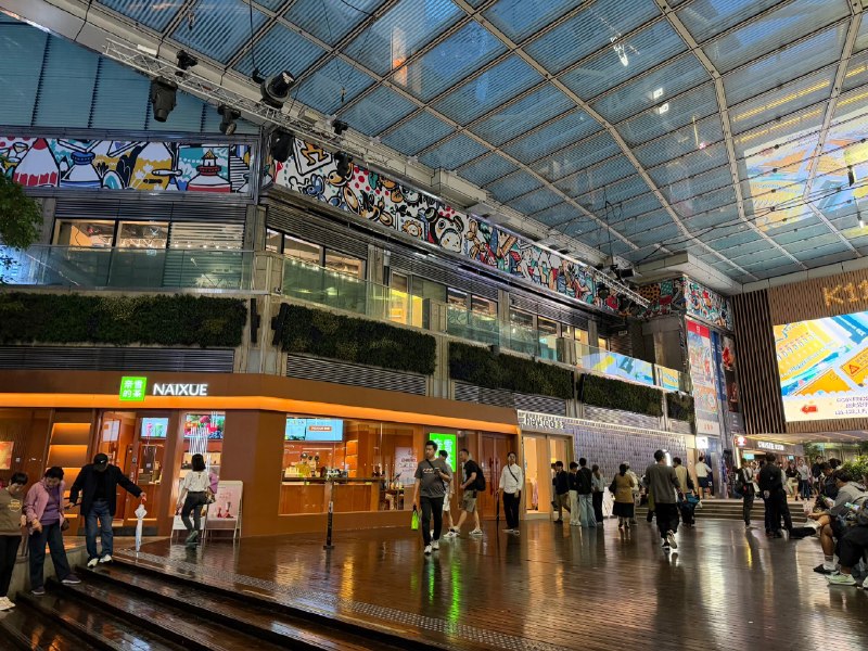 香港见闻2026香港见闻2026