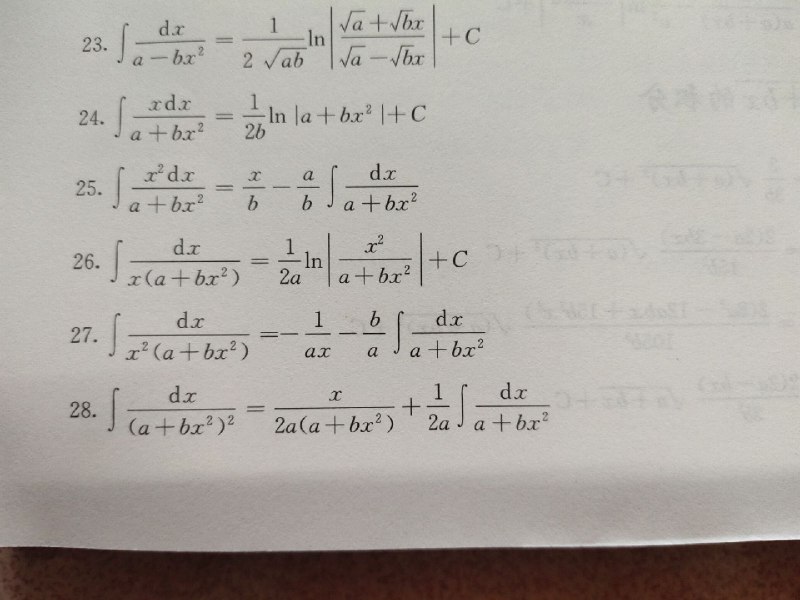TextIn - 在线免费体验中心 - 通用文档解析没有内容，懒人如何5分钟用Ai做出视频？1.找内容-首先要确定好方向，因为最终要转化成视频！比如是：新闻、八卦、小说、各类财经分析等等…要遵循一个可持续性更新原则！2.取材-以小说为例，网站上搜一篇很容易，但是现在小说网站都不能复制的，需要全屏截图下来