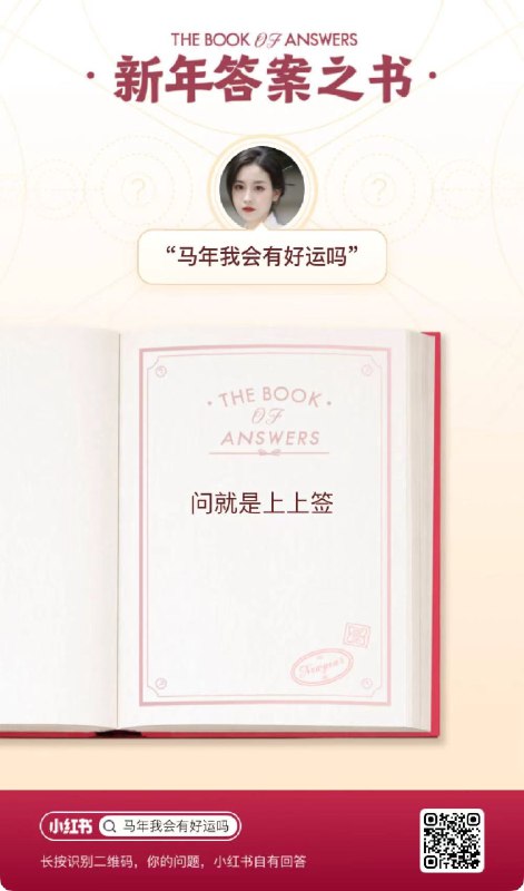 2026多了一个身份分身：客服7️⃣上线（甲乙方共同体）早上六点起来回复私信连续爆单小忙小满生病修养➕探索副业忙碌三个月（迷茫-焦虑-探索-坚持-再坚持）终于拿到一点小结果（辛苦了！）新年快乐！年胜一年！2026多了一个身份分身：客服7️⃣上线（甲乙方共同体）早上六点起来回复私信连续爆单小忙小满生病修养➕探索副业忙碌三个月（迷茫-焦虑-探索-坚持-再坚持）终于拿到一点小结果（辛苦了！）新年快乐！年胜一年！