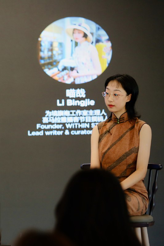 作为副业的为境，也来到了讲述之时