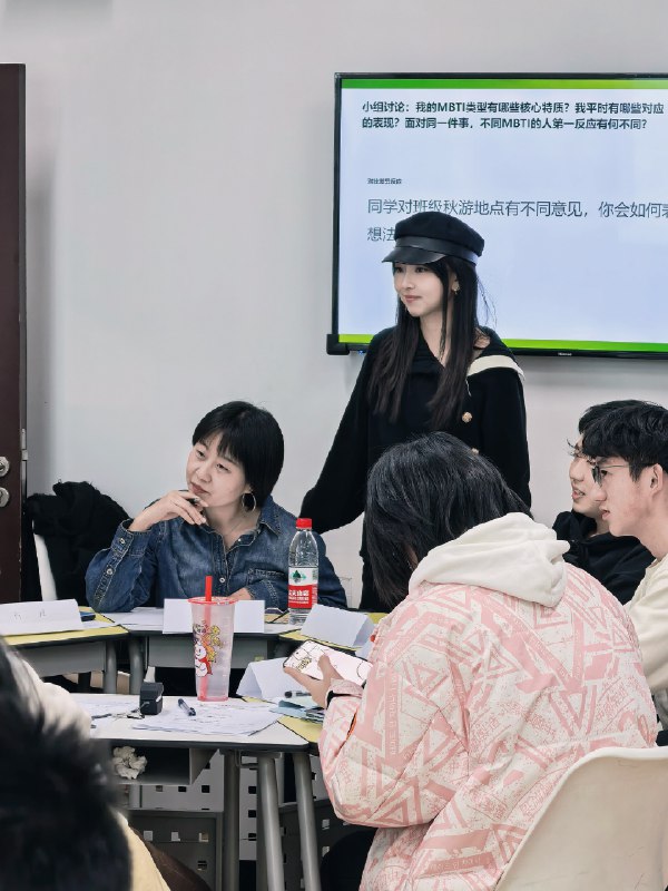 在交大做公益活动~讲自我认知~