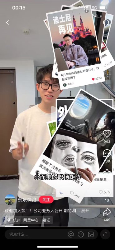 细心的朋友已经发现端倪