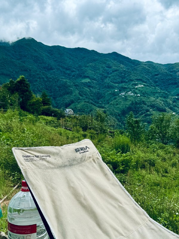 在冰岛茶园喝冰岛茶🍵美滋滋了⛰️溯源真的是一件有意思的事情在冰岛茶园喝冰岛茶🍵美滋滋了⛰️溯源真的是一件有意思的事情