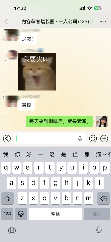 每天两眼一睁就是写拆解“营养师如何摆脱低价困境”“刚转型关系教练，如何成交第一单长期用户”“下班做沙盘活动，如何从担心没人来到场场满员？”如果有你关心的内容，欢迎进圈只需99 买断制太良心了！每天两眼一睁就是写拆解“营养师如何摆脱低价困境”“刚转型关系教练，如何成交第一单长期用户”“下班做沙盘活动，如何从担心没人来到场场满员？”如果有你关心的内容，欢迎进圈只需99 买断制太良心了！